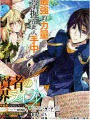 声临其境节目现场